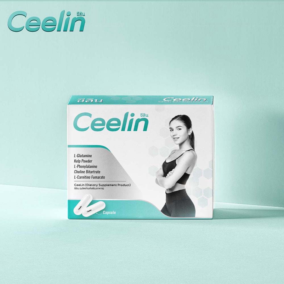 Label & Packaging - ออกแบบ ฉลาก, กล่อง ราคาเบาๆ - 21