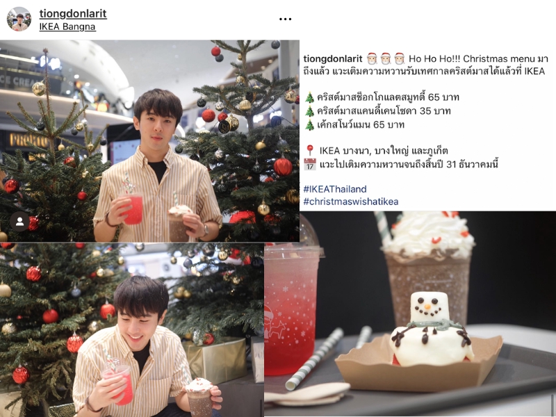 เน็ตไอดอลและบล็อกเกอร์รีวิว - รับรีวิวสินค้าสกินแคร์(Skincare) และสถาบันความงาม/ รีวิวร้านอาหาร/ รีวิวที่พัก โรงแรม - 3