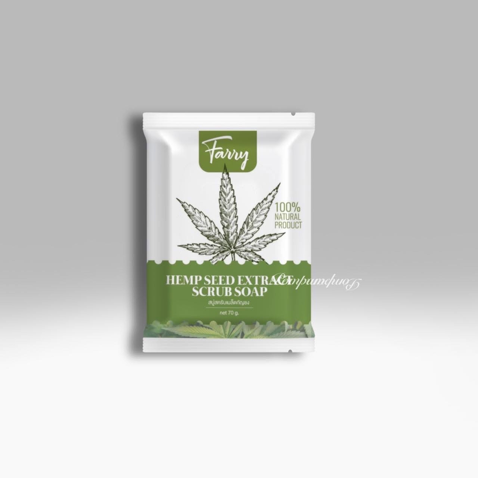 รับทำโมเดล3Dสินค้าสบู่กัญชา แพ็คเกจสวย