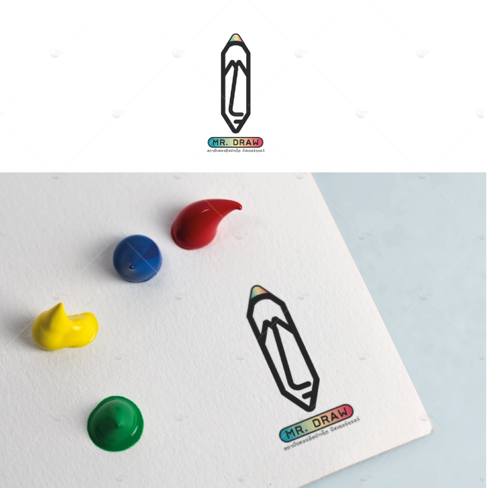 Logo - รับออกแบบ LOGO | Ci | Branding อย่างมีคุณภาพ สวยงาม มีเอกลักษณ์น่าจดจำ  - 7