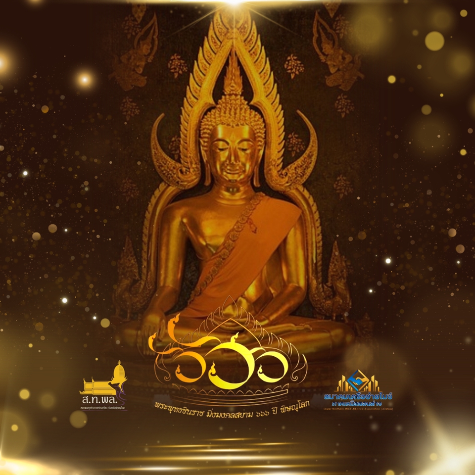 สื่อสิ่งพิมพ์และนามบัตร - รับทำ-ออกแบบแบนเนอร์ โปสเตอร์ ป้าย สื่งสิ่งพิมพ์ - 29