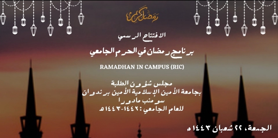 Banner Online - Desain banner simple dan elegan, siap terima dalam sekejap - 7