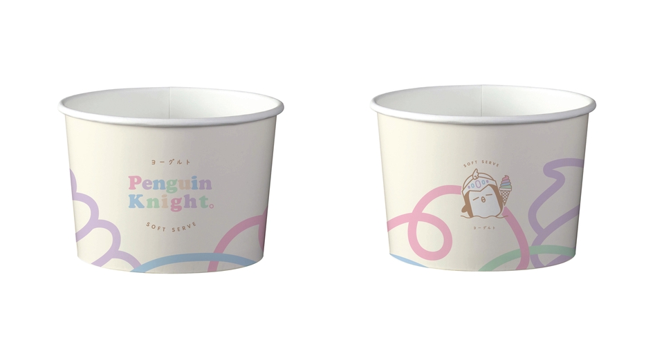 ออกแบบบรรจุภัณฑ์ กล่องกระดาษ สำหรับร้านอาหาร