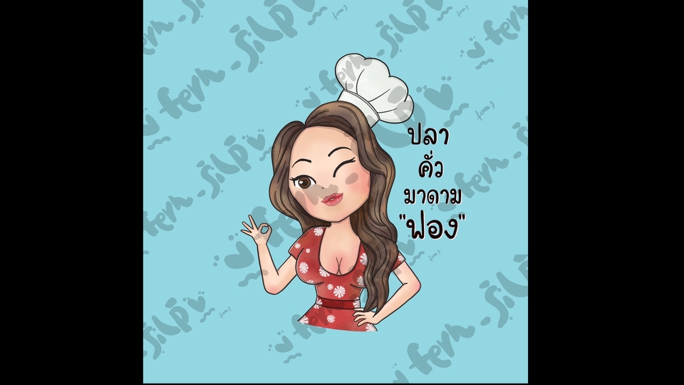 รับวาดภาพเหมือนการ์ตูน สไตล์น่ารัก เหมาะสำหรับของขวัญ