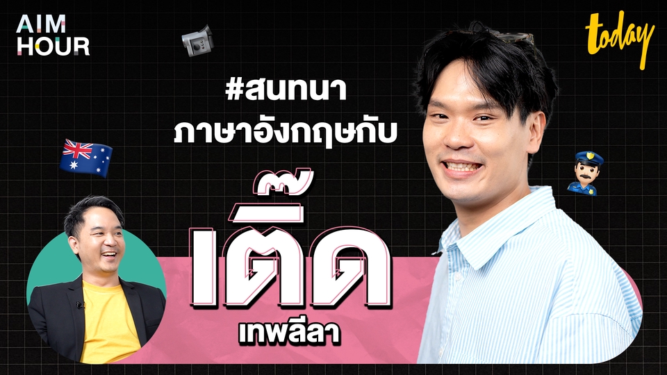 Banner โฆษณา - Banner / Online Content / ADs / อื่นๆ - 6