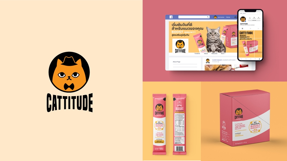 Logo - Logo Design - 20