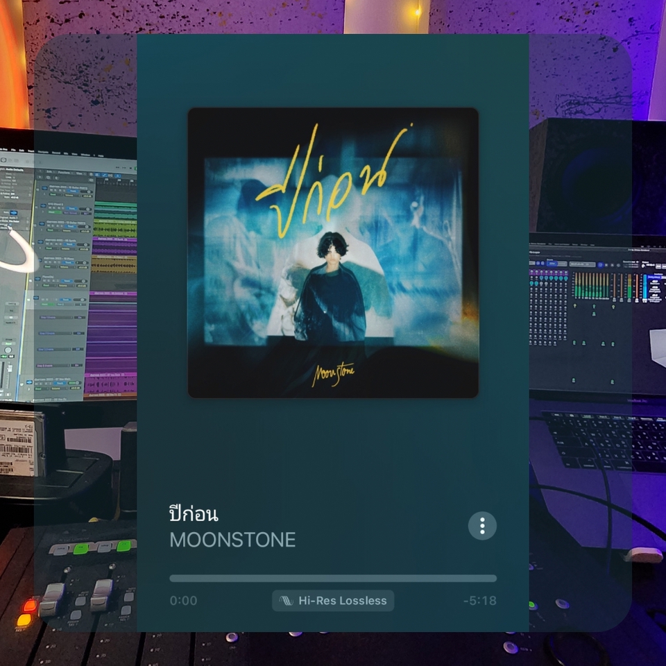 Mixing Mastering - Edit Mix and Mastering - 8