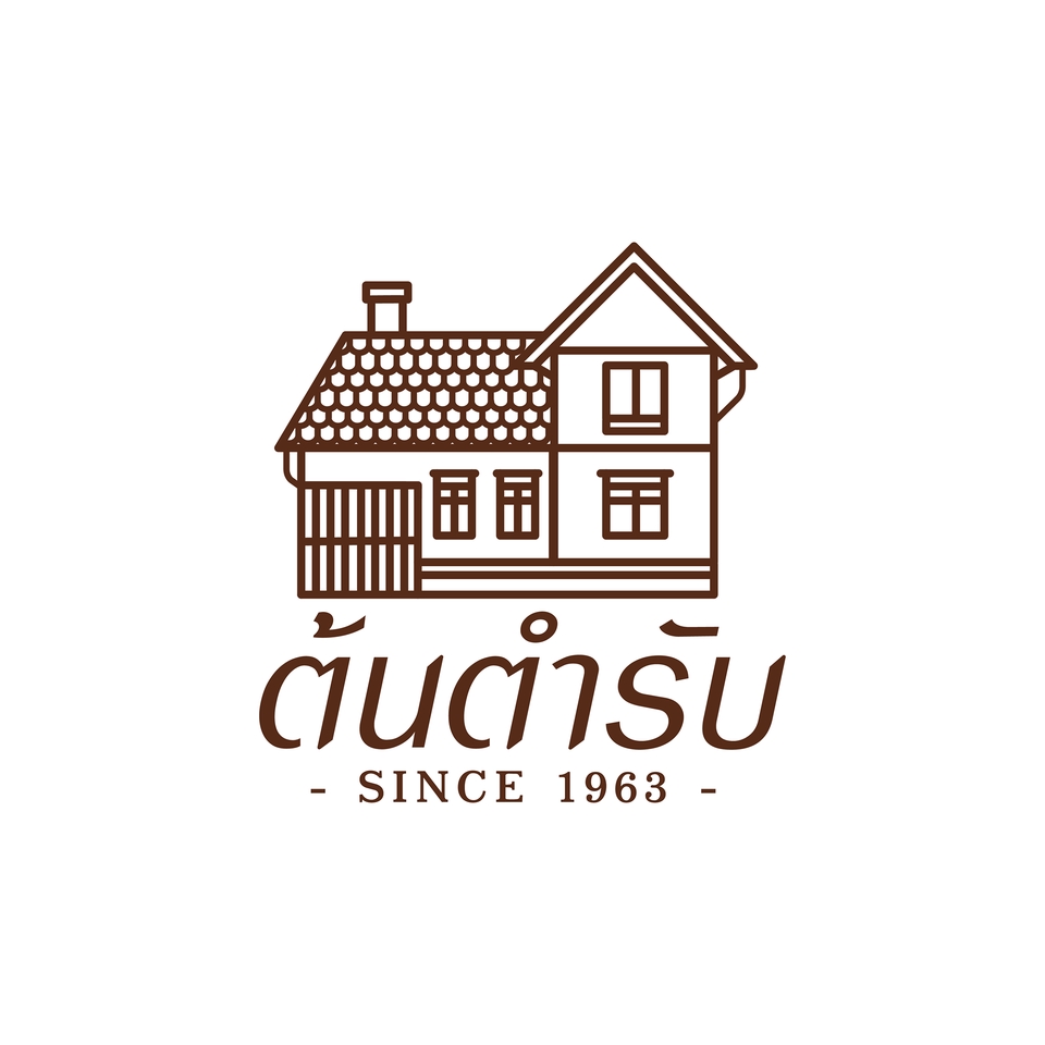 Logo - ออกแบบโลโก้ สินค้า ธรุกิจ องค์กร บริษัท ตามใจคุณลูกค้า - 13
