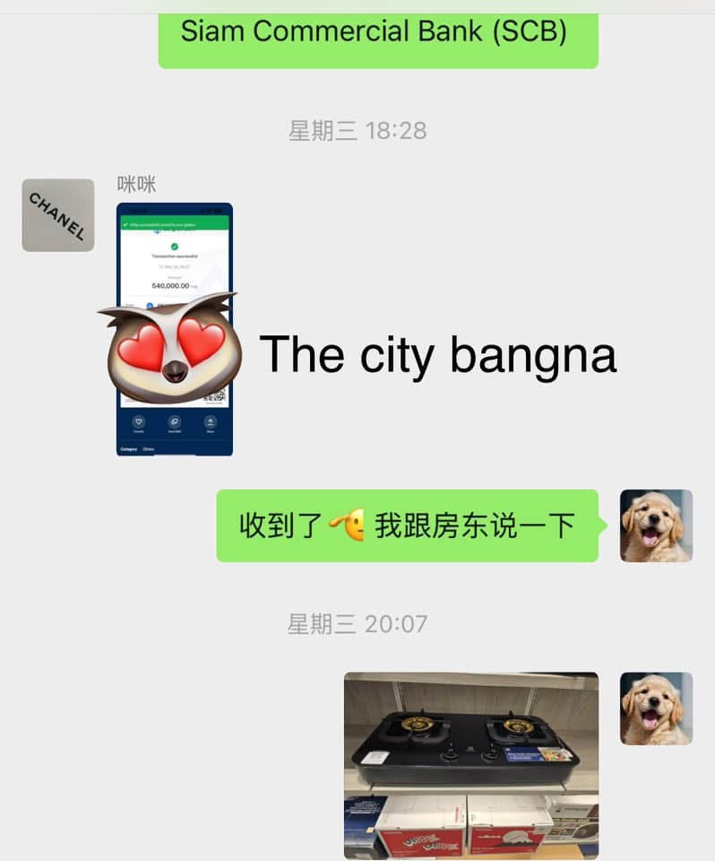 ตัวแทนขายบ้านมือสองในกรุงเทพ  รับฝากขายบ้าน