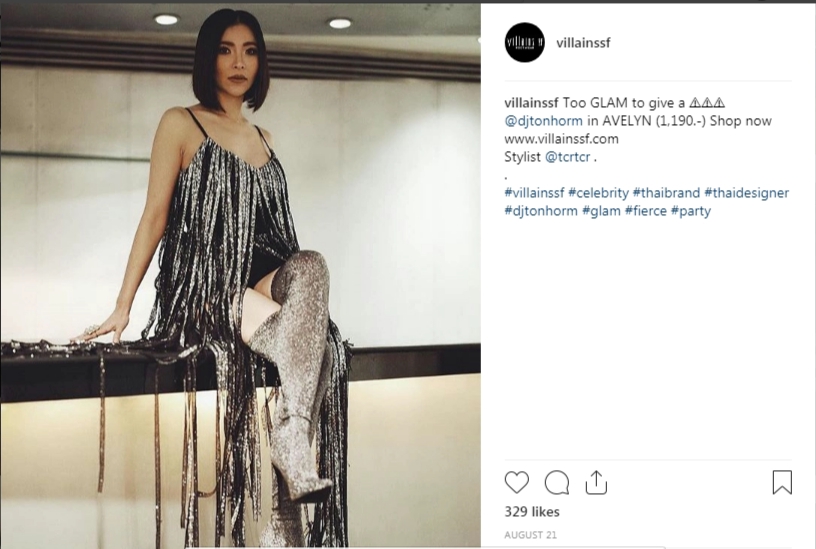 เขียนบทความ - เขียนคอนเทนท์ออนไลน์และ คอนเทนท์สำหรับ Social Media (ENG/TH ) - 2