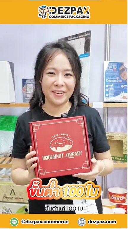 รับพากย์เสียง รับอัดเสียง รับทำสปอตโฆษณา ฟรีแลนซ์ พากย์เสียง นักพากย์เสียง เสียงพากย์ ภาษาอังกฤษ