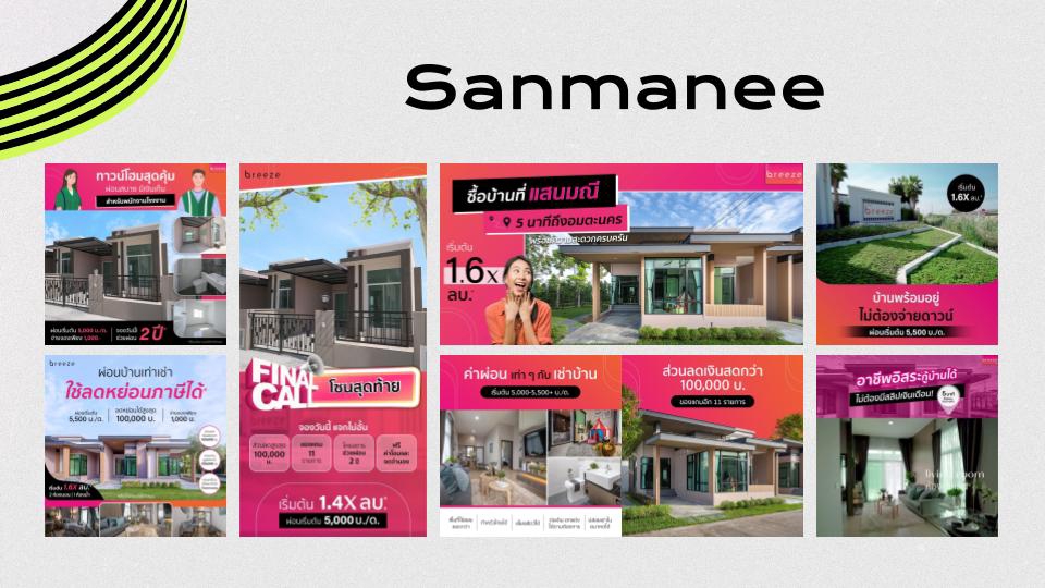 Banner โฆษณา - Banner Ad สำหรับการตลาด - 7