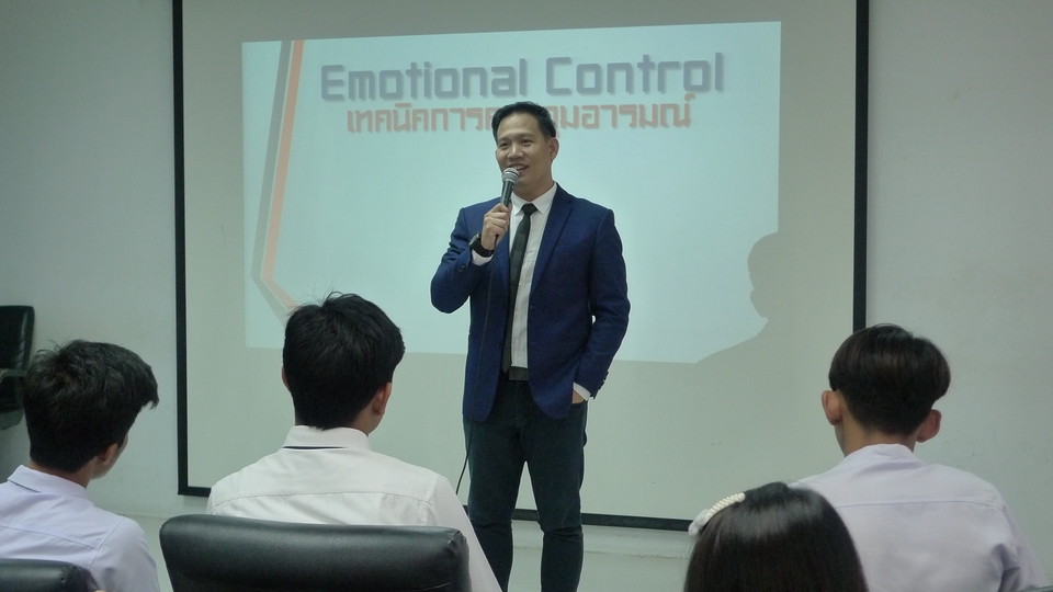 รับจัด workshop พัฒนาศักยภาพการควบคุมอารมณ์