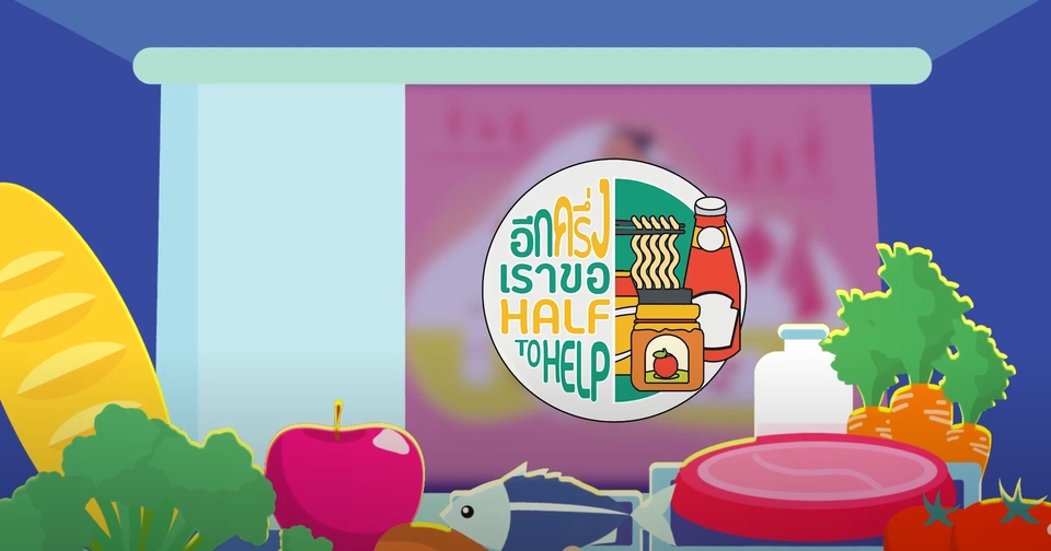 Motion Graphics - รับทำโมชั่นกราฟฟิกทุกรูปแบบ - 6