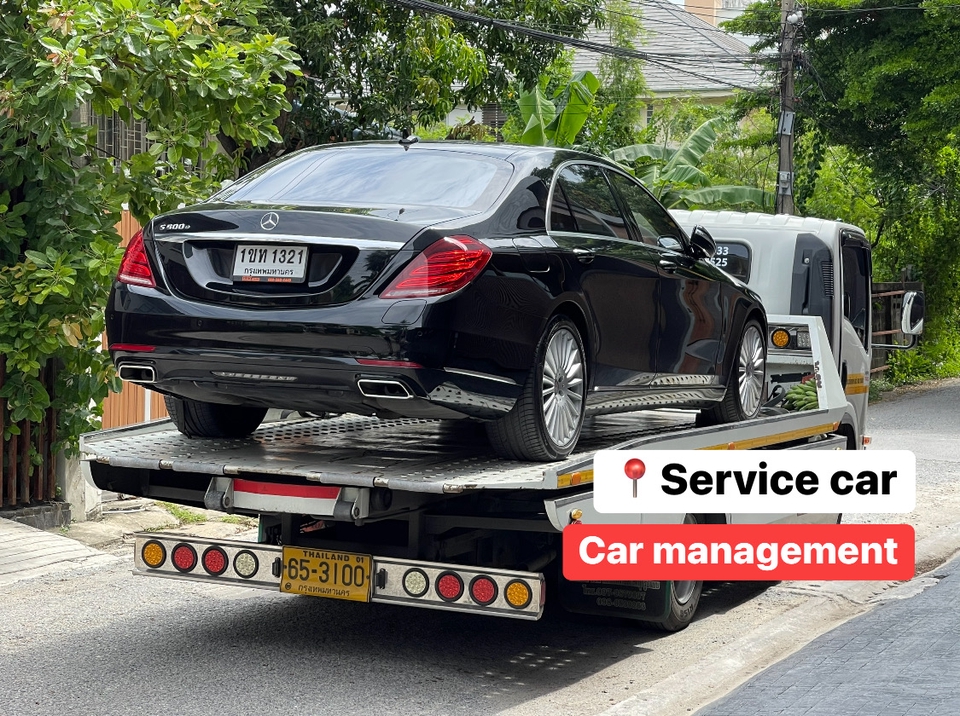 อื่นๆ - ปรึกษาเรื่องขายรถยนต์ให้ง่ายด้วย Car management  - 10