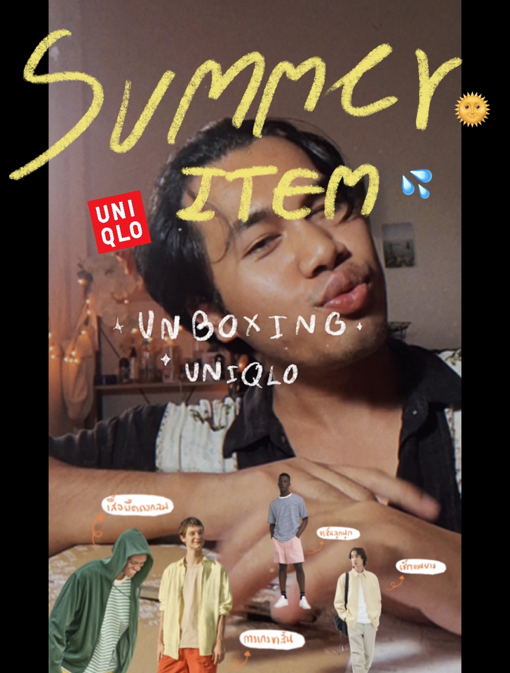 ถ่ายและตัดต่อวีดีโอ - รับตัดต่อ รับทำวีดีโอ (วีดีโอสั้น) ลง YOUTUBE / SHORTS / FACEBOOK / TIKTOK / IG / REELS - 3