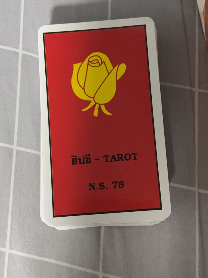 ดูดวงไพ่ทาโร่ N S 78 ไพ่ยิปซี การงาน ความรัก โชคลาภ ดวงชะตา แม่นๆ