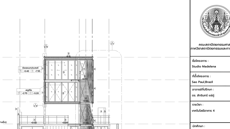 รับเขียนแบบบ้าน รับออกแบบบ้าน ออกแบบโครงสร้างบ้าน แบบบ้านพร้อม BOQ เขียนแบบก่อสร้างบ้าน ชั้นเดียว 2 ชั้น