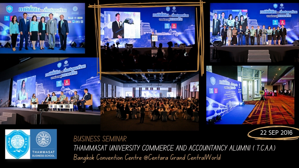 Production & Project Management - บริหารโปรเจกต์ + รันคิวงานอีเวนต์ (Project Manager + Run Q Event) - 8