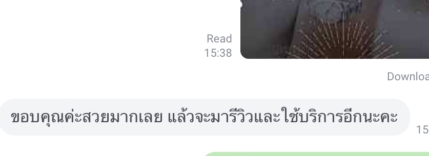 ดูดวง - ปรึกษาปัญหาความรักและอื่นๆ ผ่านไพ่ยิปซี - 4