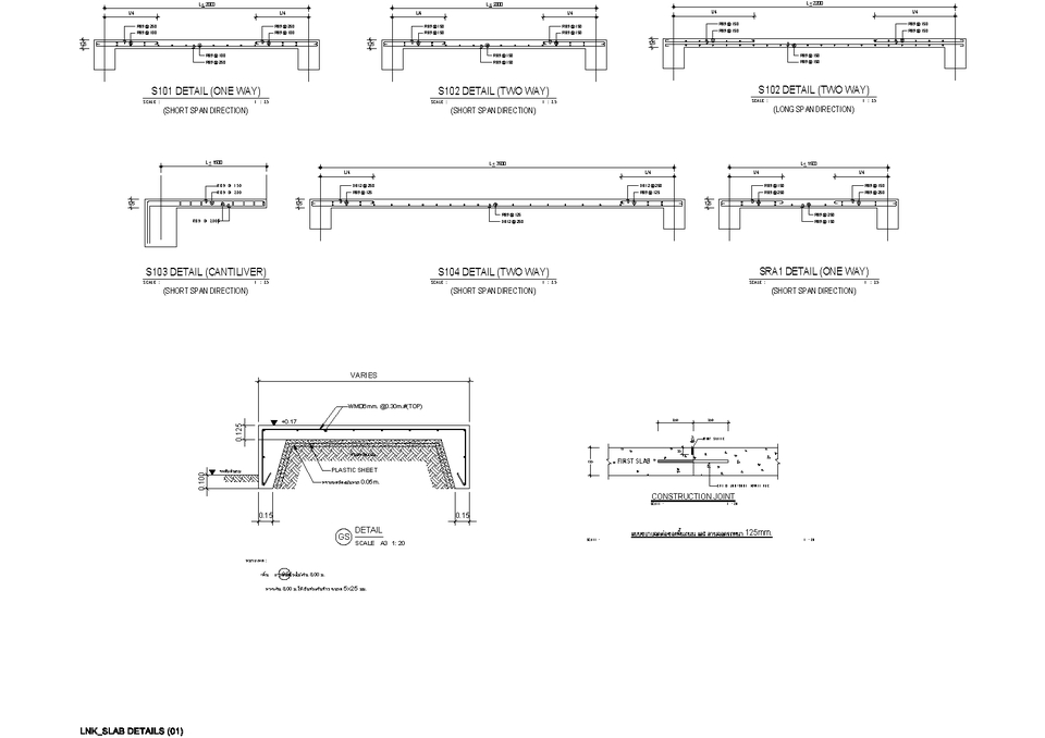 แบบบ้านพร้อม BOQ ออกแบบโครงสร้าง รับเขียนแบบบ้าน รับออกแบบระบบไฟฟ้า เขียนแบบไฟฟ้า