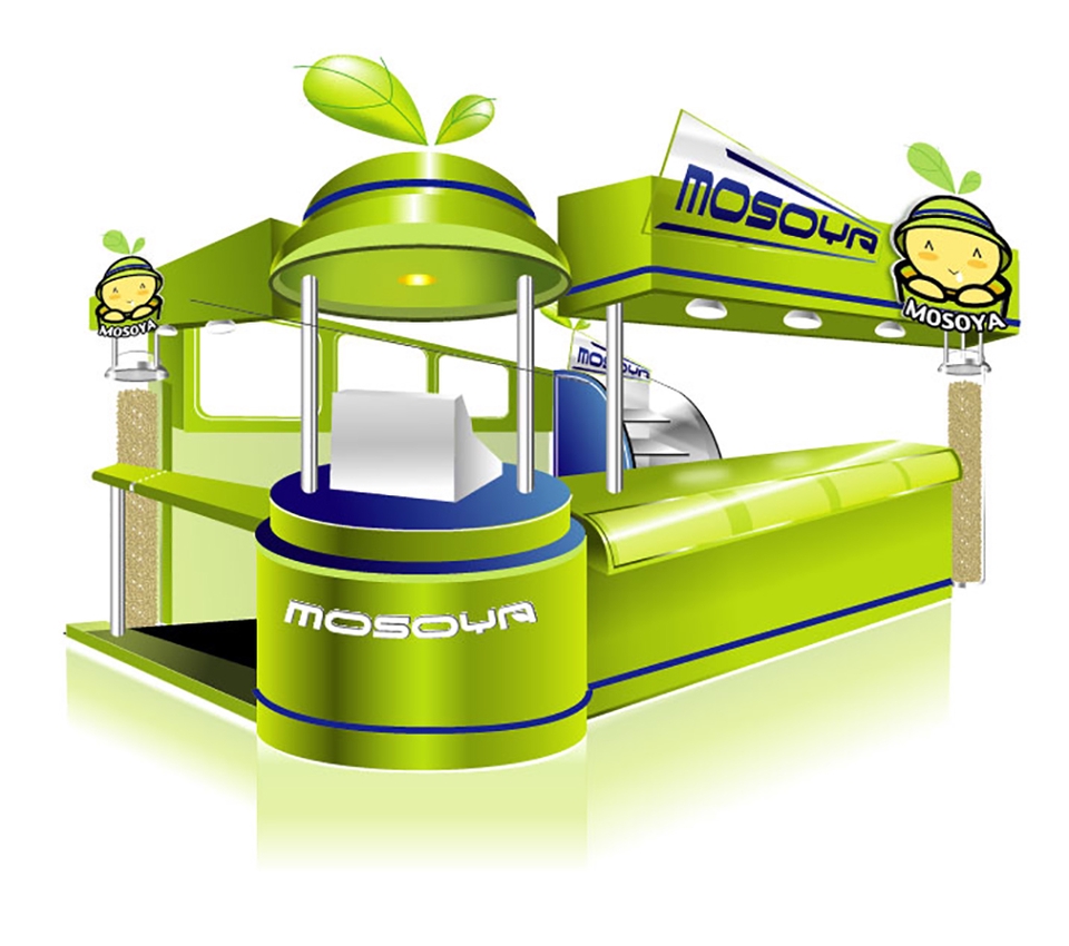 Banner โฆษณา - ออกแบบแบนเนอร์และสื่อสิ่งพิมพ์ทุกประเภท - 14