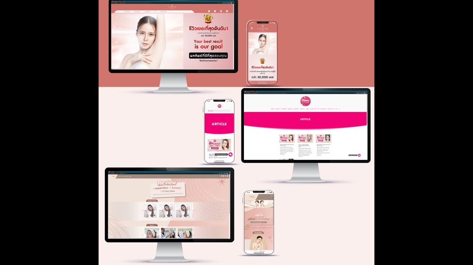 Web Development - ทำเว็บไซต์ ออกแบบเว็บไซต์ งานเร็ว งานเนี้ยบ ภายใน 3วัน (ขึ้นอยู่กับคิวงาน) - 1