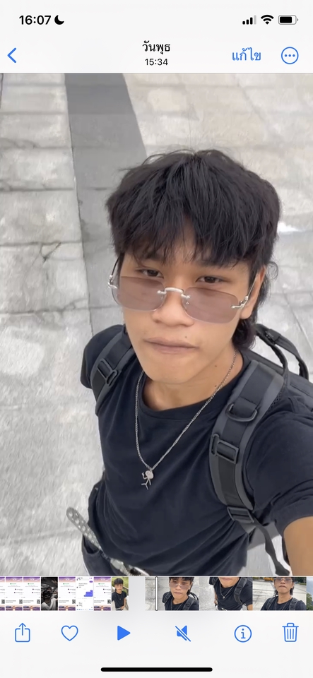 หาเพื่อนเล่นrov หาตี้ลงแรงค์ หาทีมลงแรงค์ rov