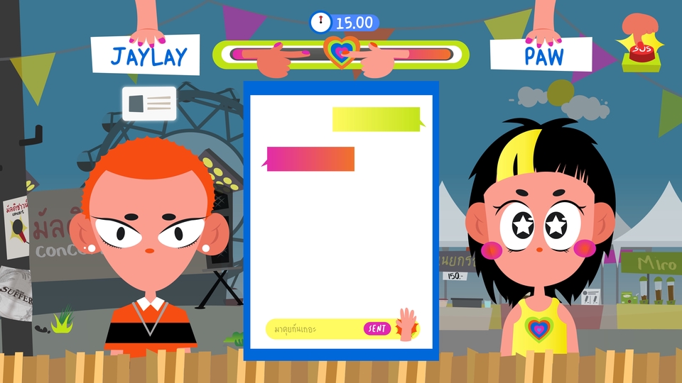 ภาพประกอบเวกเตอร์ - วาด/ดีไซน์ ภาพประกอบ โปสเตอร์ ปกหนังสือ โปสการ์ด คาร์เรคเตอร์ - 14