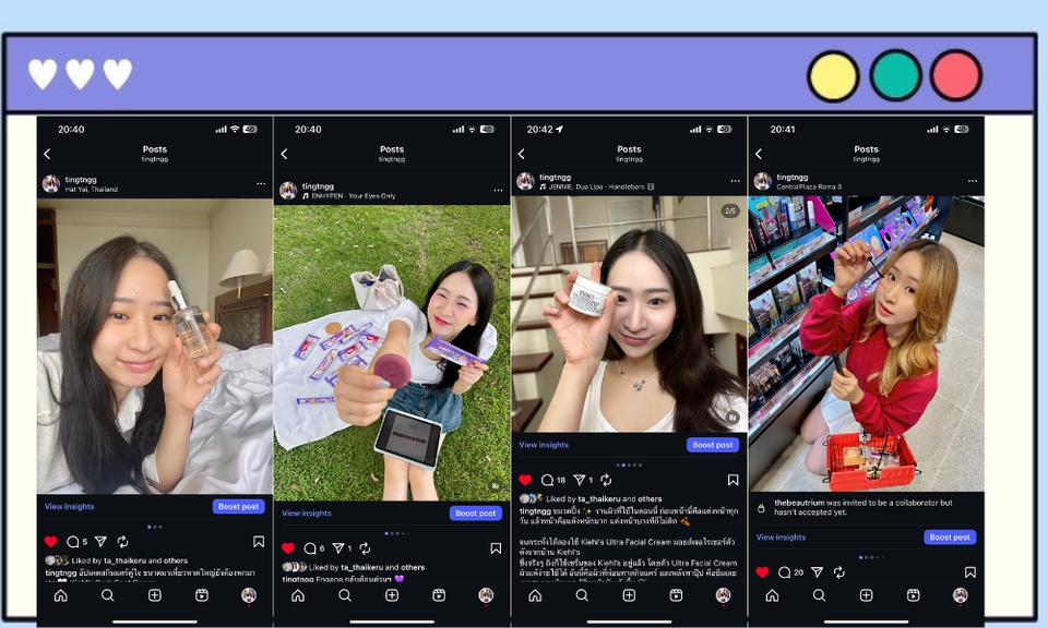 รับรีวิวสินค้า เครื่องสำอาง อาหาร โรงแรม บิวตี้บล็อกเกอร์ เน็ตไอดอลรีวิว จ้างรีวิวสินค้า