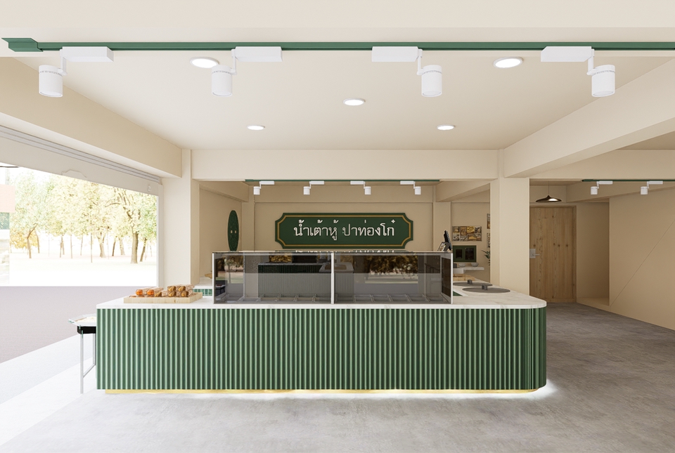 รับออกแบบตกแต่งร้านค้า  รีโนเวทร้านค้า ตกแต่งร้าน