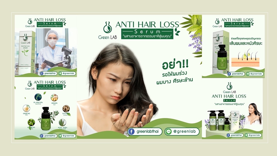 รับทำ motion graphic โมชั่นอินโฟกราฟิก ทํา motion graphic รับทํา motion graphic รับทำโมชั่นกราฟิก