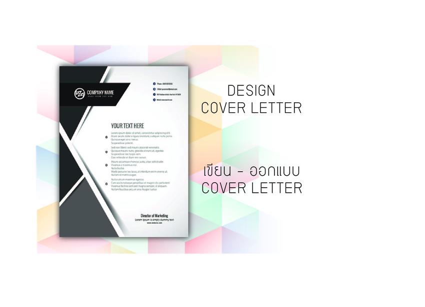 Portfolio & Resume - Godzmaker สร้าง Portfolio & Resume ให้เป็นตัวคุณ - 4