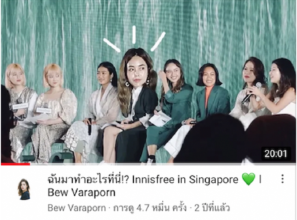 ถ่ายและตัดต่อวีดีโอ - รับตัดต่อวิดีโอ Vlog, Beauty, etc. - 10