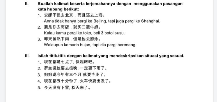 Kursus Online - TUTOR DAN JOKI BAHASA INGGRIS DAN BAHASA MANDARIN DASAR - 7