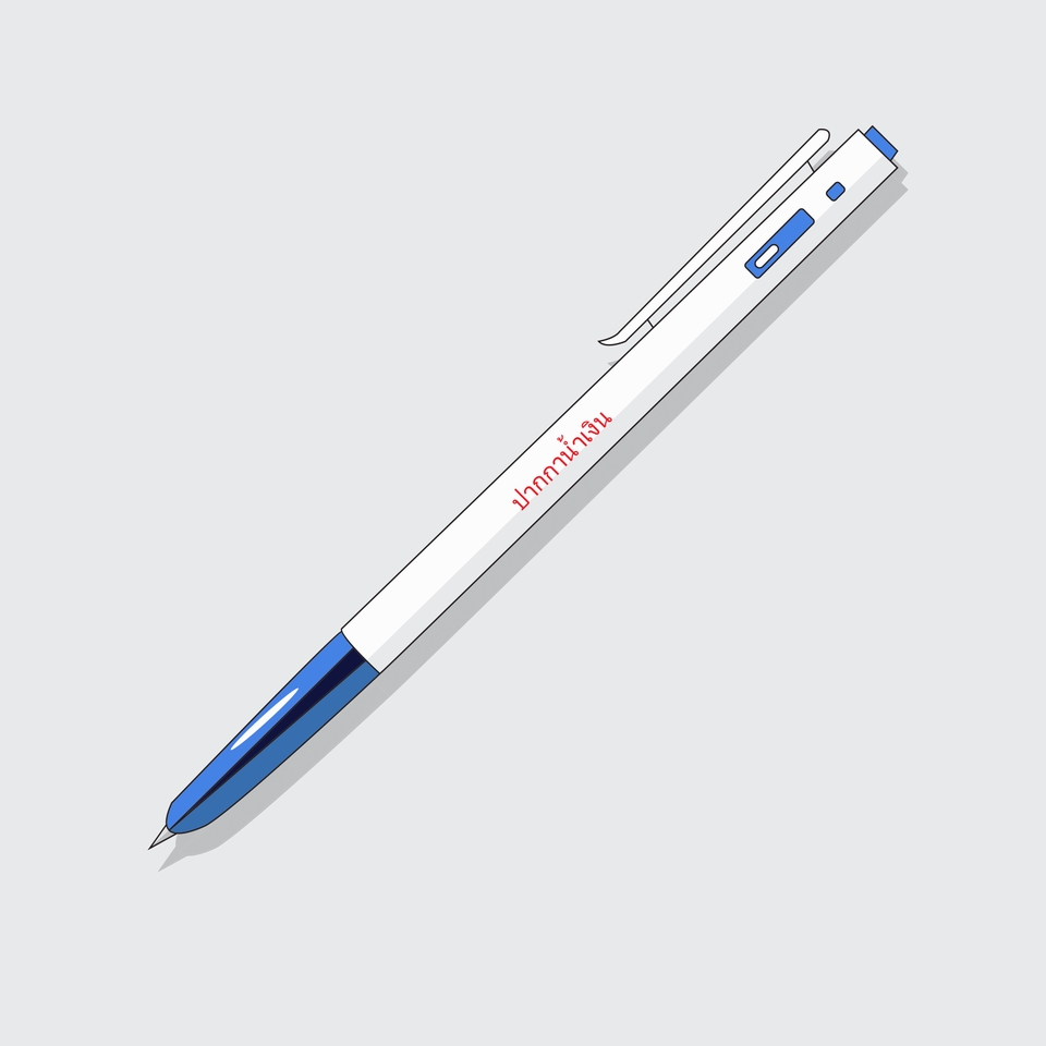 Logo - รับออกแบบโลโก้ลายเส้นการ์ตูน illustrator แนวน่ารักๆ  - 15