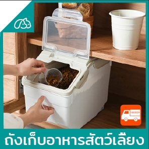 สั่งสินค้าจากจีน - sourcing สินค้าจีนตามออเดอร์ - 9