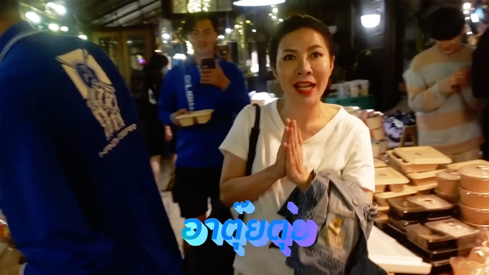 ถ่ายและตัดต่อวีดีโอ - รับตัดต่อ Video VLOG / GAME / YOUTUBER / LIFESTYLE / ท่องเที่ยว และ SUBTITLE - 3