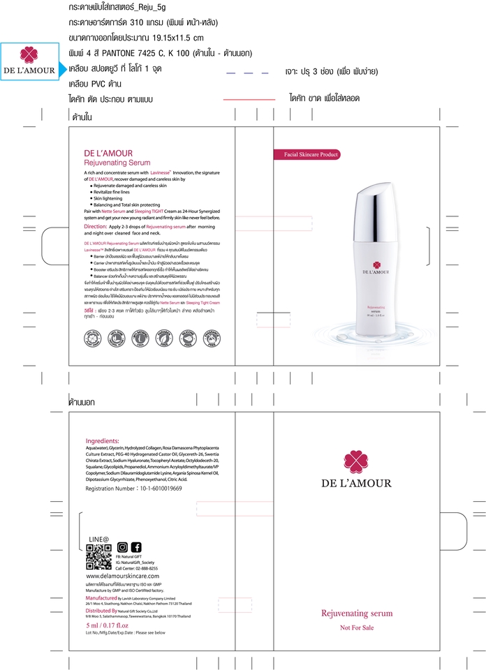 Label & Packaging - ออกแบบบรรจุภัณฑ์และฉลากสินค้า (เครื่องสำอาง สกินแคร์ ผลิตภัณฑ์เด็ก ผลิตภัณฑ์เสริมอาหาร ฯลฯ) - 27