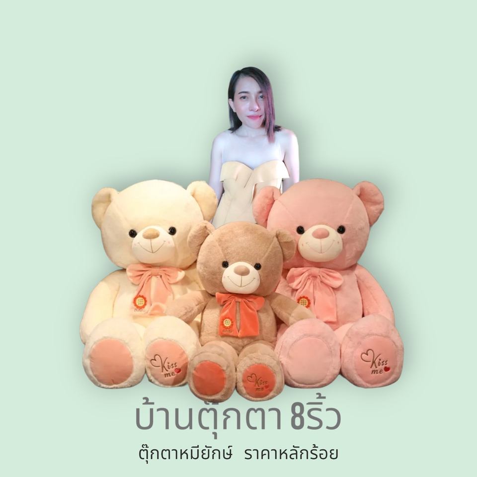 ไดคัท & Photoshop - รับไดคัทพื้นหลัง รีทัช ต่อภาพ รับงานด่วน ราคาถูก การันตีคุนภาพค่ะ - 10