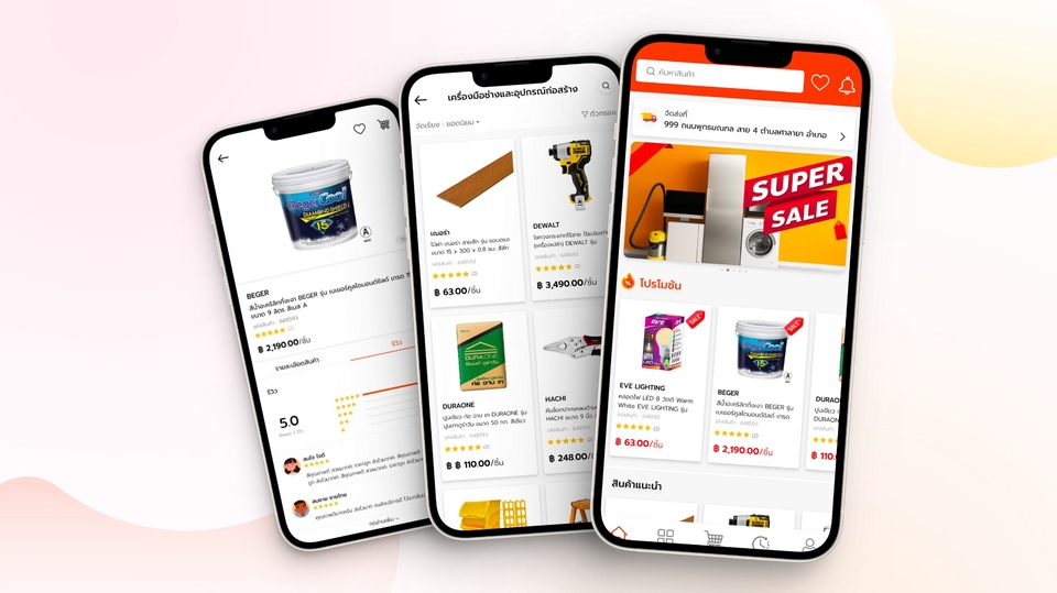รับออกแบบเว็บไซต์ ออกแบบ UI UX สวยทันสมัย บริการออกแบบเว็บไซต์ ออกแบบ UI UX มืออาชีพ