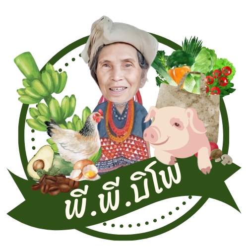 Banner โฆษณา - ออกแบบภาพ Banner /Content Online /ป้ายโฆษณา อื่นๆ - 9