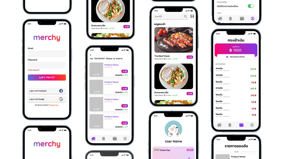 รับออกแบบเว็บไซต์ ออกแบบ UI UX สำหรับแอพพลิเคชั่น merchy