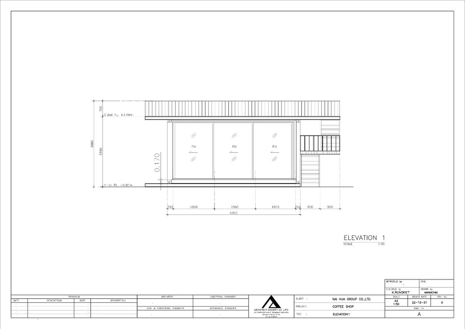 ออกแบบตกแต่งภายในและภายนอก - รับทำภาพ Rendering ภายใน หรือ ภายนอก เขียนแบบออกแบบ บ้าน 150 ตรม.ขึ้นไป ลงสีแปลน presentation - 6