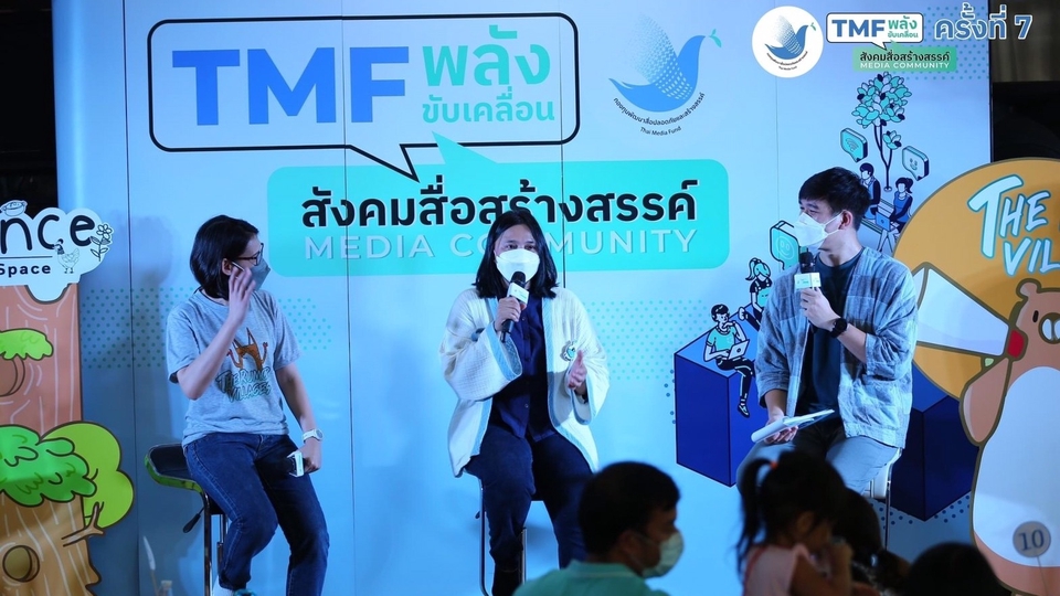 พิธีกร MC - พิธีกรงานสัมภาษณ์ (MC) ทั้งงานEvent , Live , และรายการโทรทัศน์ ประสบการณ์ 10+ ปี - 8