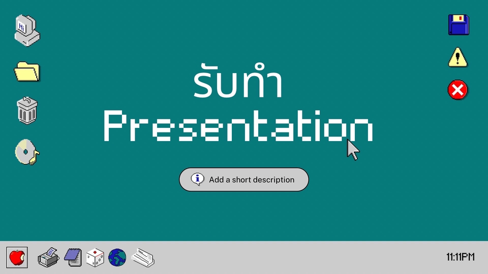 Presentation - รับทำ Presentation โดย Canva, PowerPoint - 1