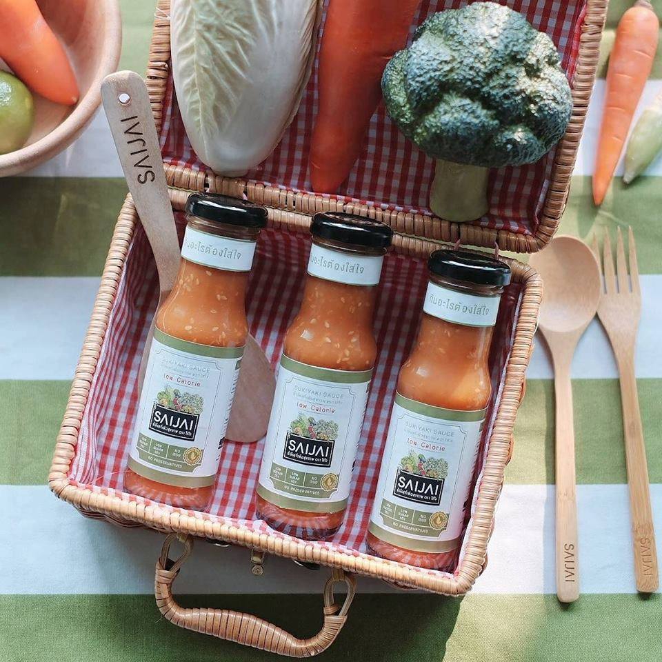 Label & Packaging - รับออกแบบกล่องและกราฟิกบนบรรจุภัณฑ์ตามสไตล์ที่คุณต้องการ - 9