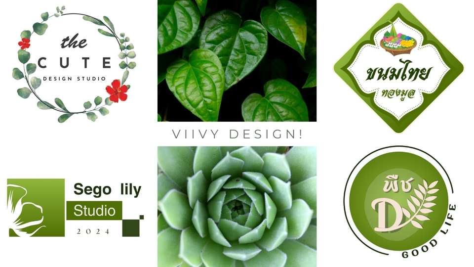 Logo - Great logo for your  business - 6
