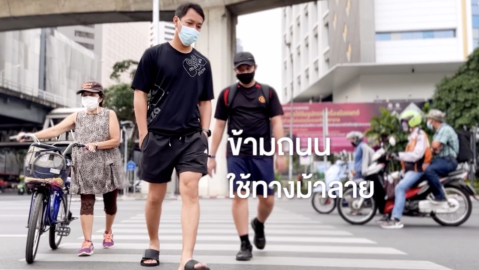ถ่ายและตัดต่อวีดีโอ - ถ่าย-ตัดต่อวิดีโอ / Vlog / รีวิวสินค้า / วิดีโอทางการแพทย์และวิชาการ - 4