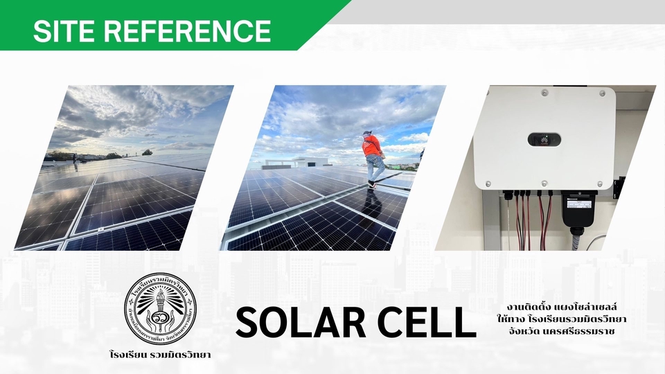 สื่อสิ่งพิมพ์และนามบัตร - รับทำ โบรชัวร์ นามบัตร เมนู สื่อสิ่งพิมพ์ต่างๆ - 10